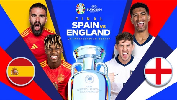 مباراة إسبانيا وإنجلترا