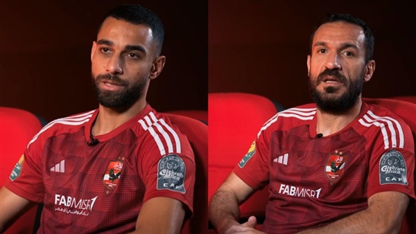 علي معلول والسولية