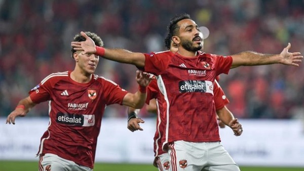 النادي الأهلي