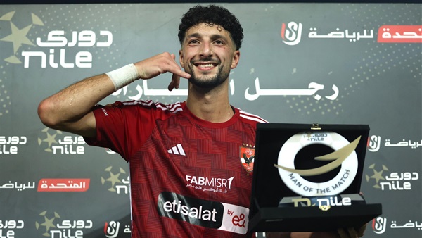 وسام أبو علي 