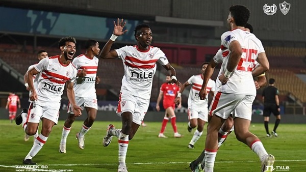نادي الزمالك
