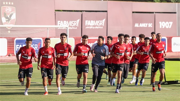 النادي الأهلي 