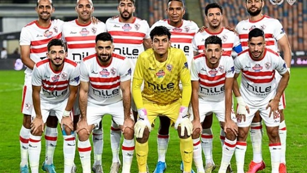 نادي الزمالك