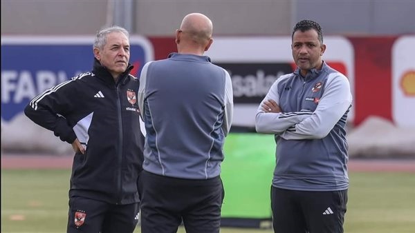 النادي الأهلي