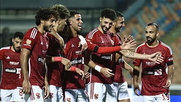 النادي الأهلي