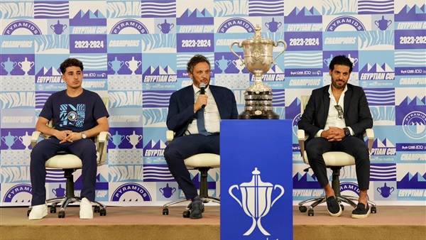 نادي بيراميدز