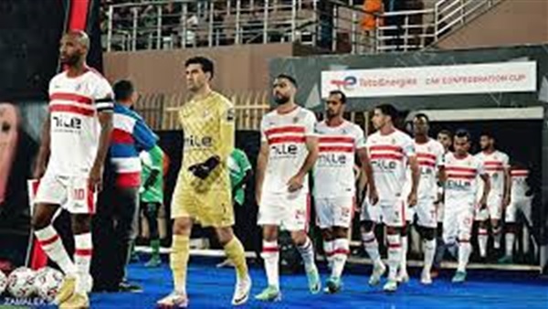 نادي الزمالك 