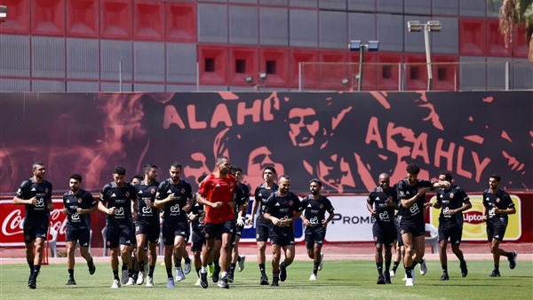 النادي الأهلي