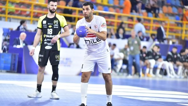 نادي الزمالك