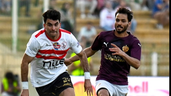 الزمالك وسيراميكا