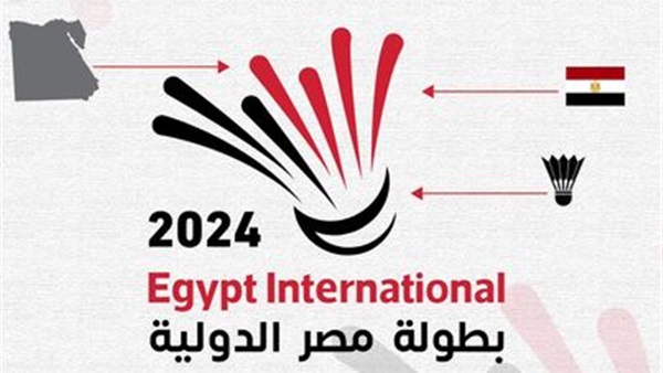 اتحاد الريشة الطائرة