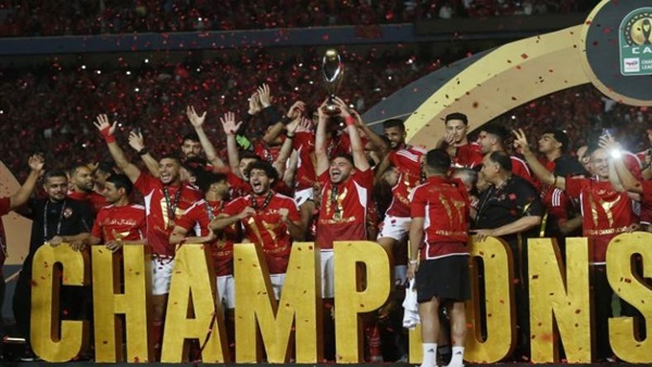 النادي الأهلي