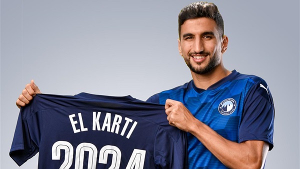 وليد الكرتي 