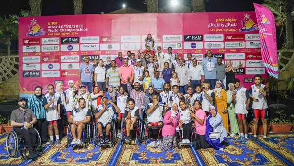 بارا ترياثل 