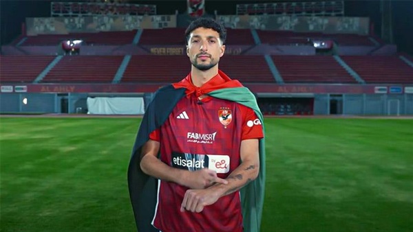 وسام أبو علي 