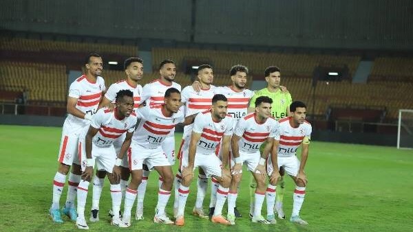 نادي الزمالك