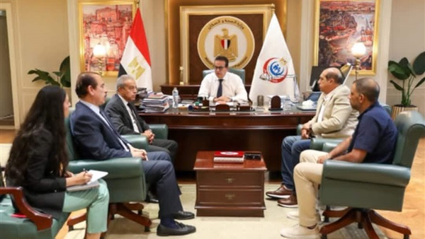 اتحاد الكرة