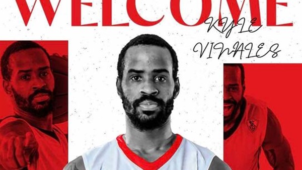 كايل فيناليس