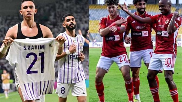 وان ثري| بوابة الرياضة المصرية 