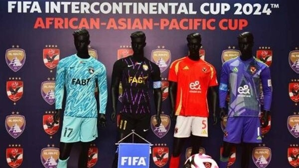 وان ثري| بوابة الرياضة المصرية 