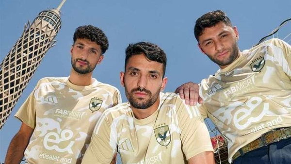 وان ثري| بوابة الرياضة المصرية 