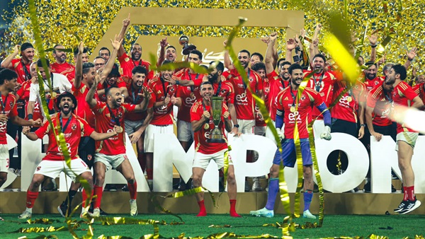 النادي الاهلي