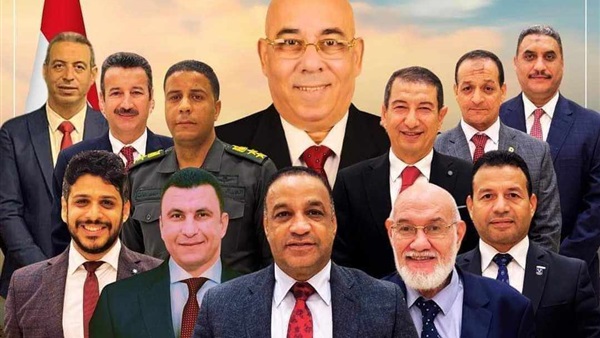 انتخابات الكاراتيه