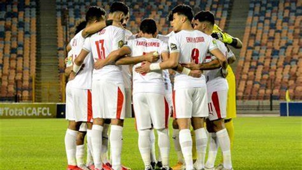 نادي الزمالك