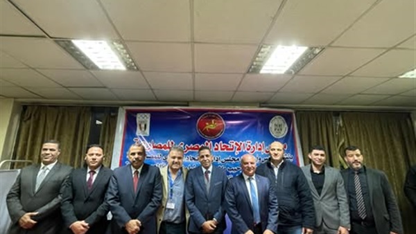 اتحاد المصارعة الجديد