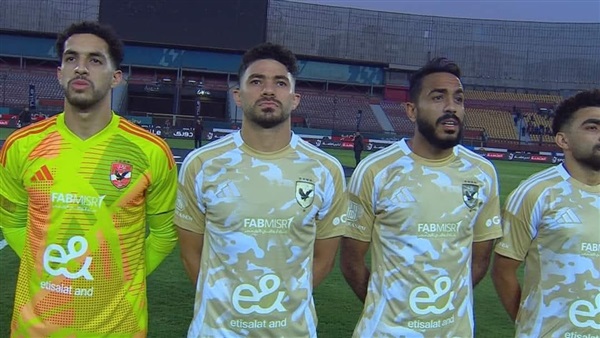 وان ثري| بوابة الرياضة المصرية 