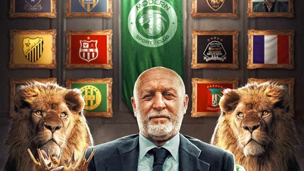 وان ثري| بوابة الرياضة المصرية 