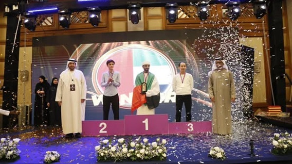  بطولة آسيا الفردية