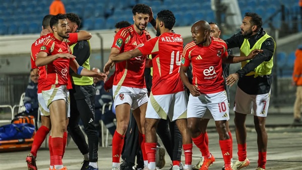 النادي الأهلي 