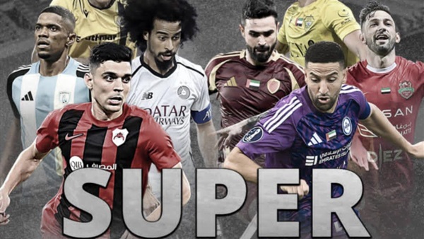 السوبر الإماراتي