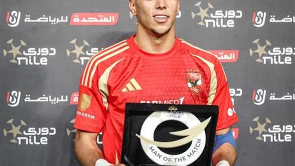 وان ثري| بوابة الرياضة المصرية 