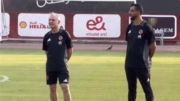 كولر ومترجمه 