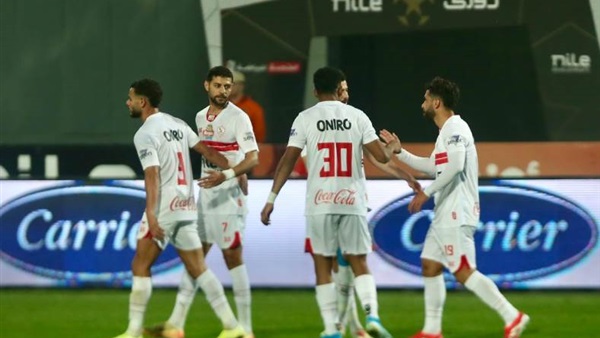 نادي الزمالك