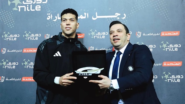 وان ثري| بوابة الرياضة المصرية 