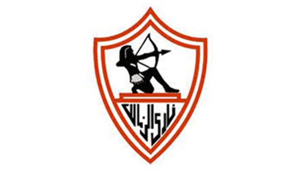 شعار الزمالك 