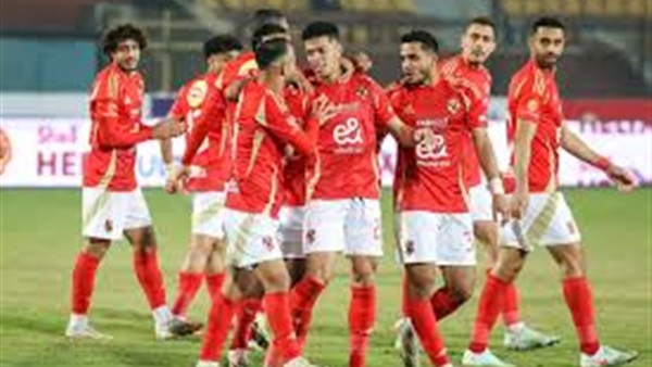 الاهلي