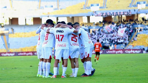 نادي الزمالك