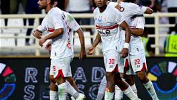 نادي الزمالك
