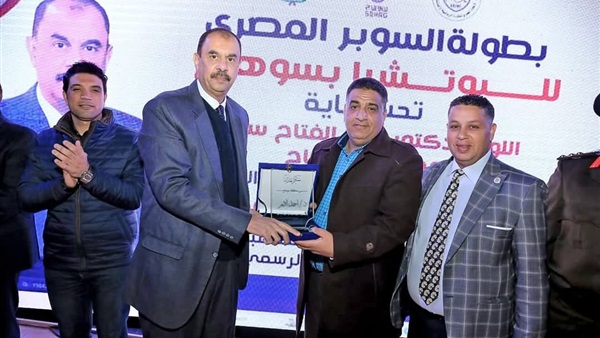 وان ثري| بوابة الرياضة المصرية 