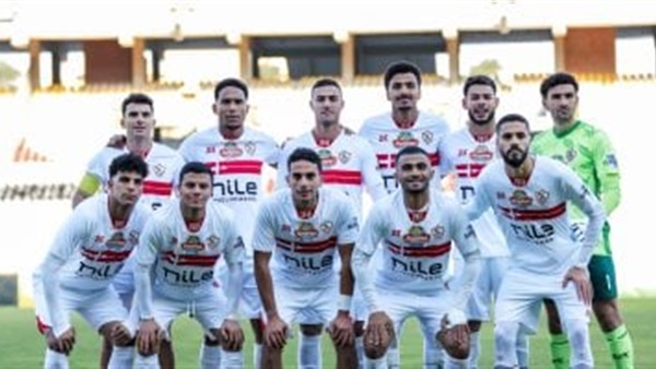 الزمالك 