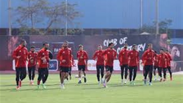 الاهلي