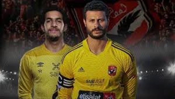 الشناوي والشوبير