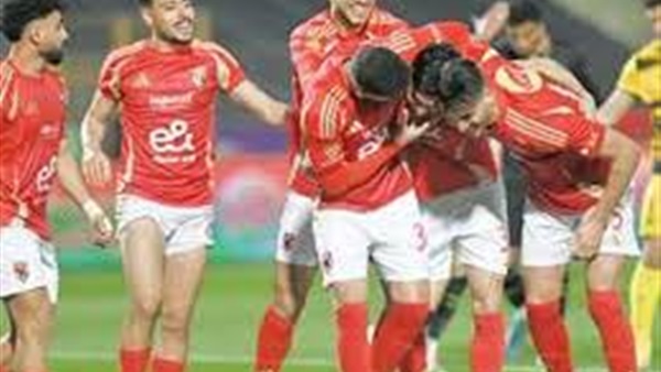 الاهلي