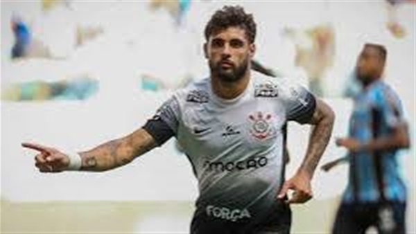 يوري ألبيرتو 