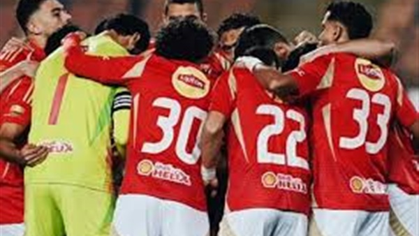 الاهلي