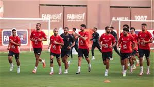 الاهلي